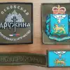 Записки отпускника из псковского приграничья